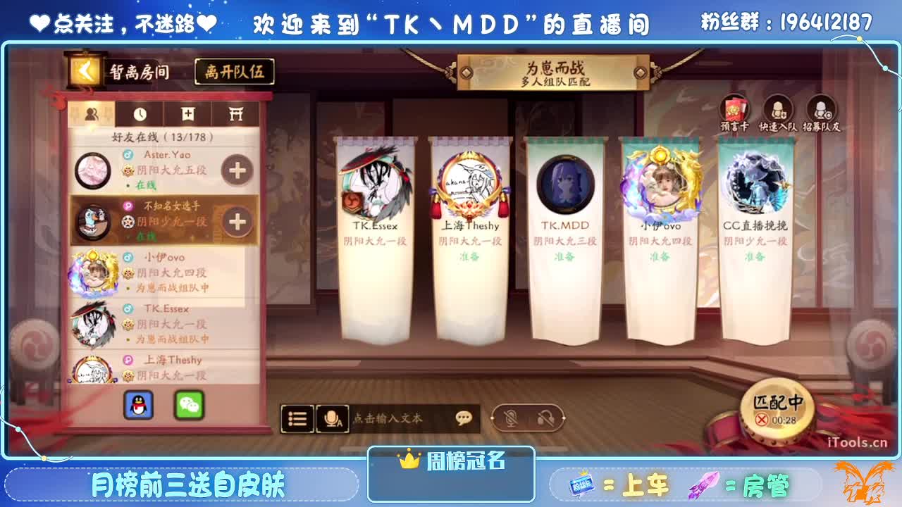 不要让欲望击穿你的意志 第4段