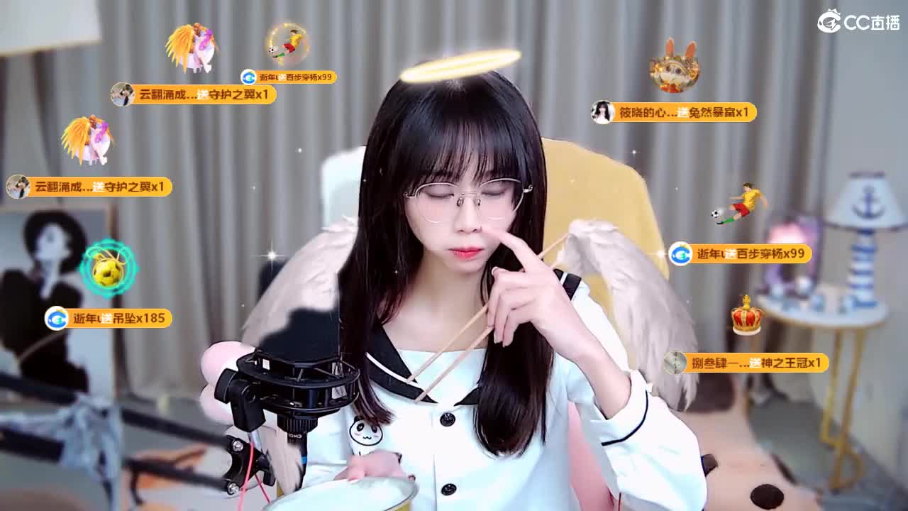 能让你开心的人都值得被珍惜 第9段