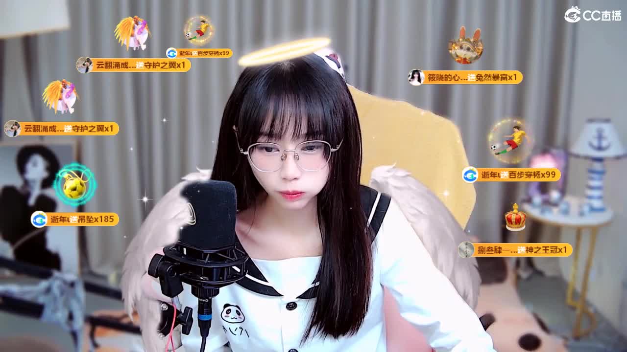 能让你开心的人都值得被珍惜 第10段