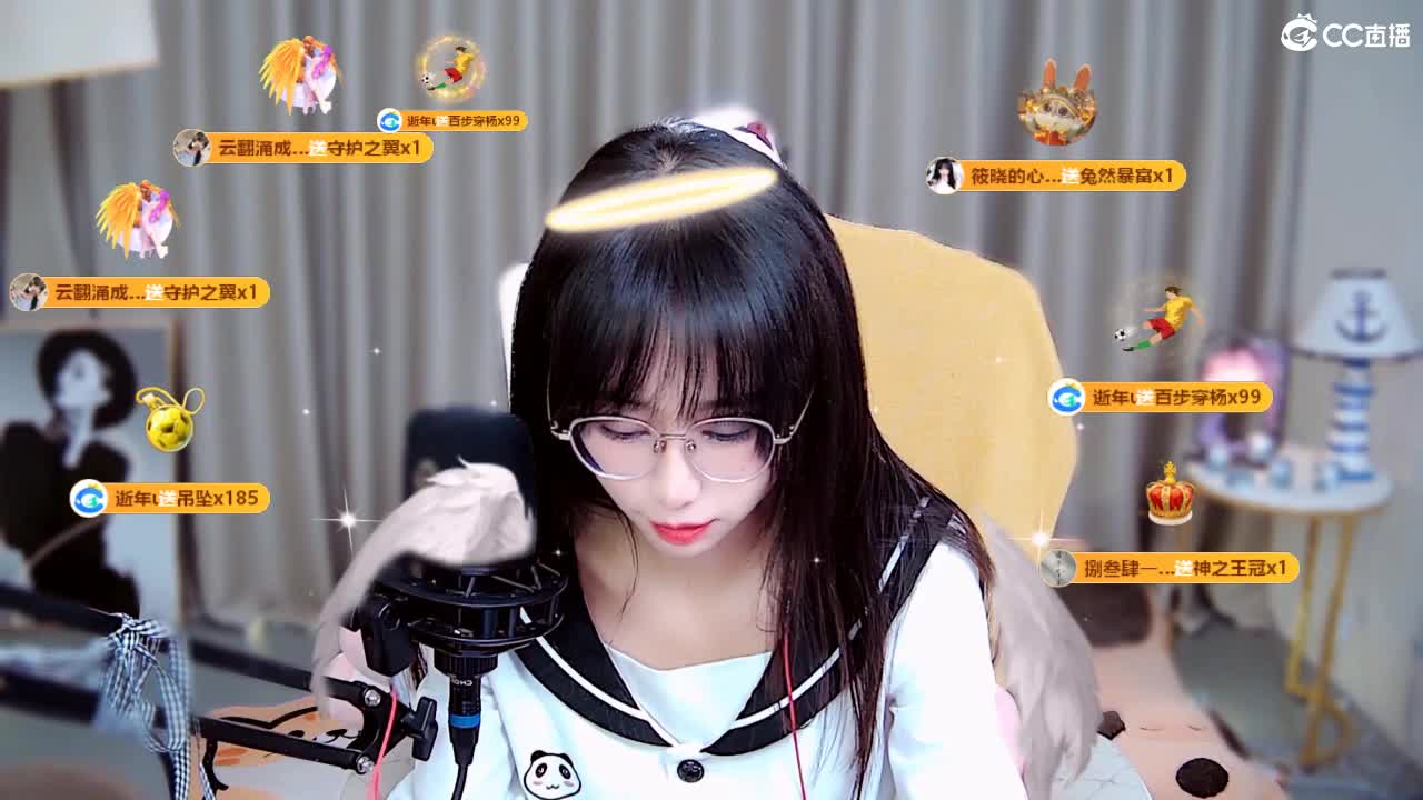 能让你开心的人都值得被珍惜 第11段