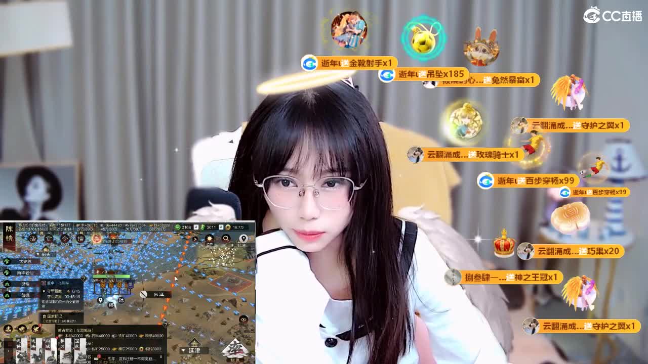 能让你开心的人都值得被珍惜 第13段