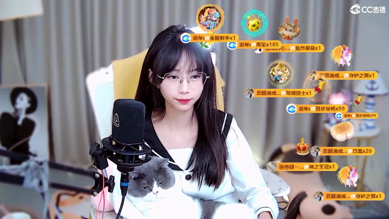 能让你开心的人都值得被珍惜 第14段