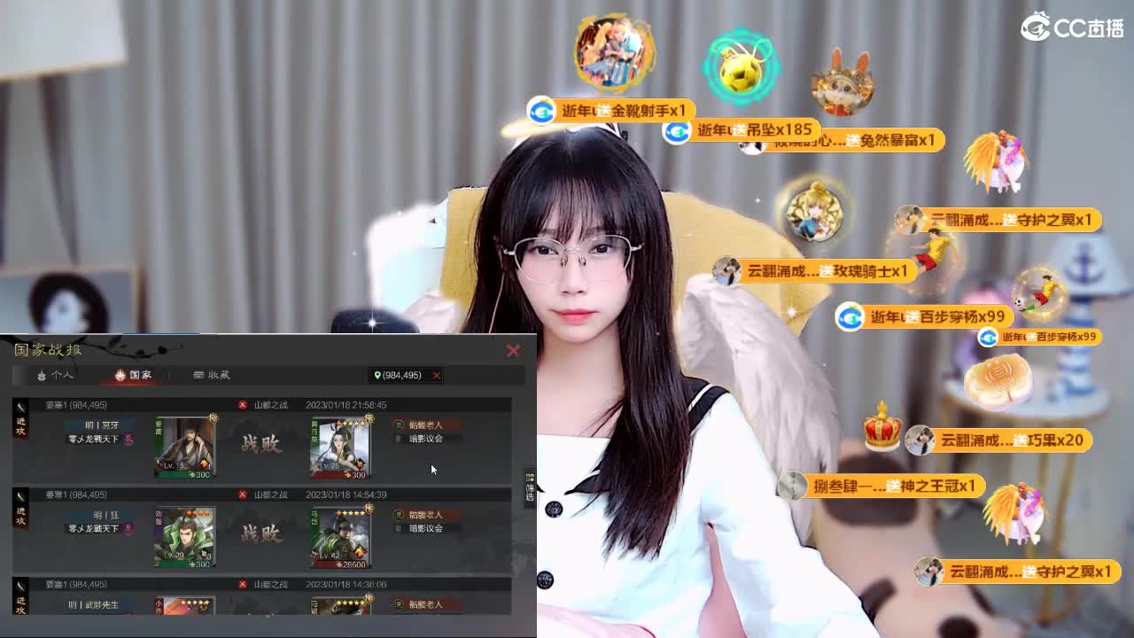 能让你开心的人都值得被珍惜 第15段
