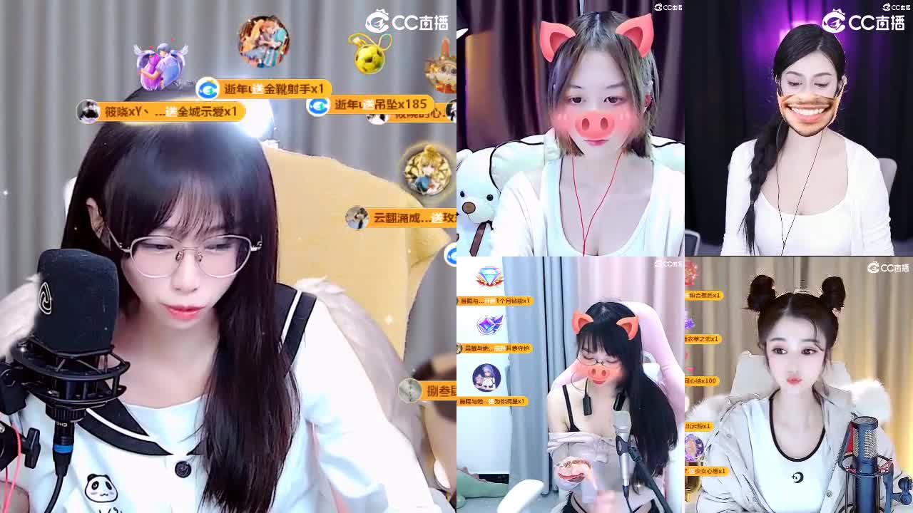 能让你开心的人都值得被珍惜 第16段