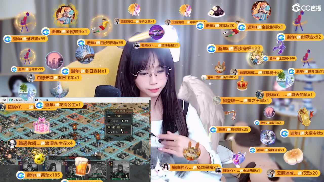 能让你开心的人都值得被珍惜 第20段