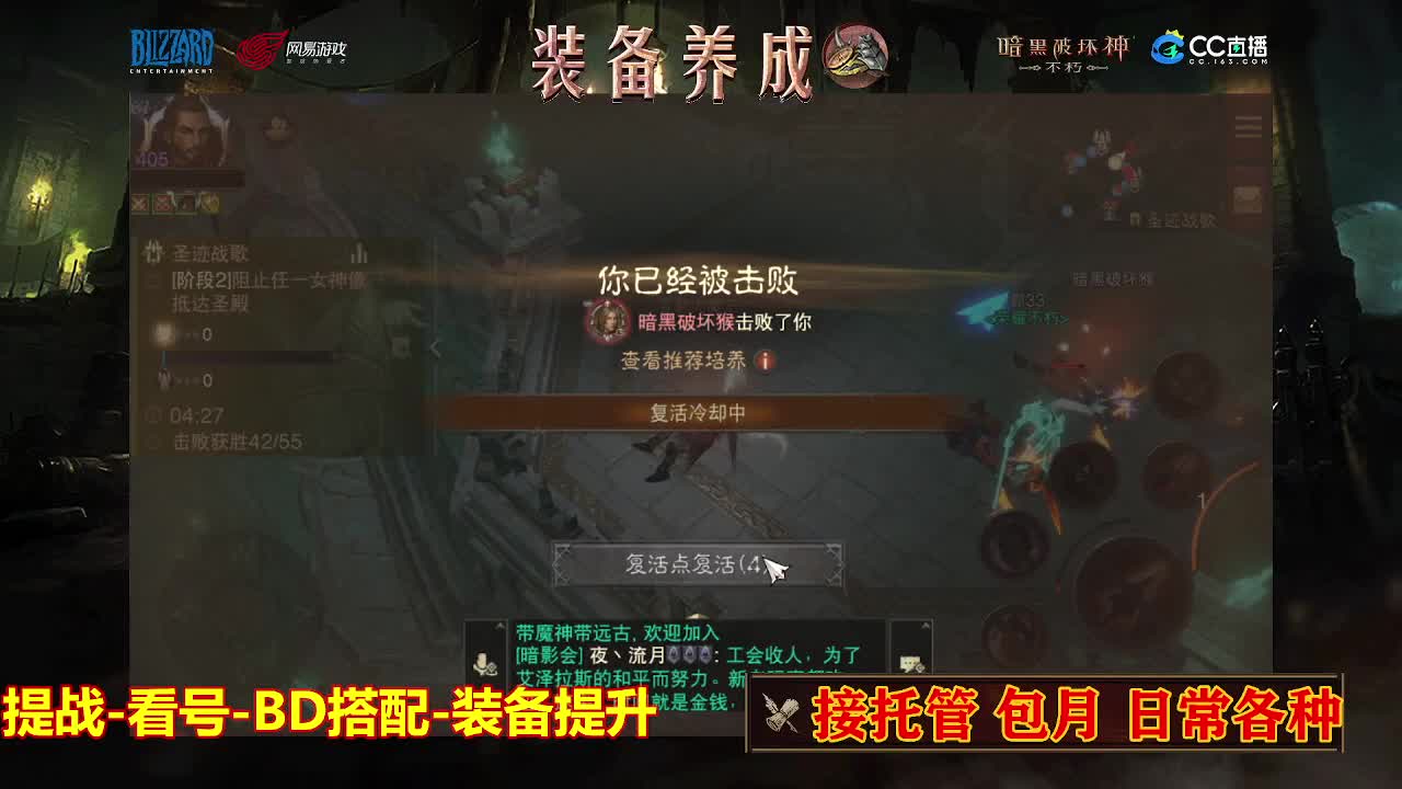 遇见最好的你们 第1段