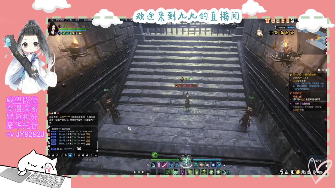 魔兽区缘起三清等着你~~ 第1段