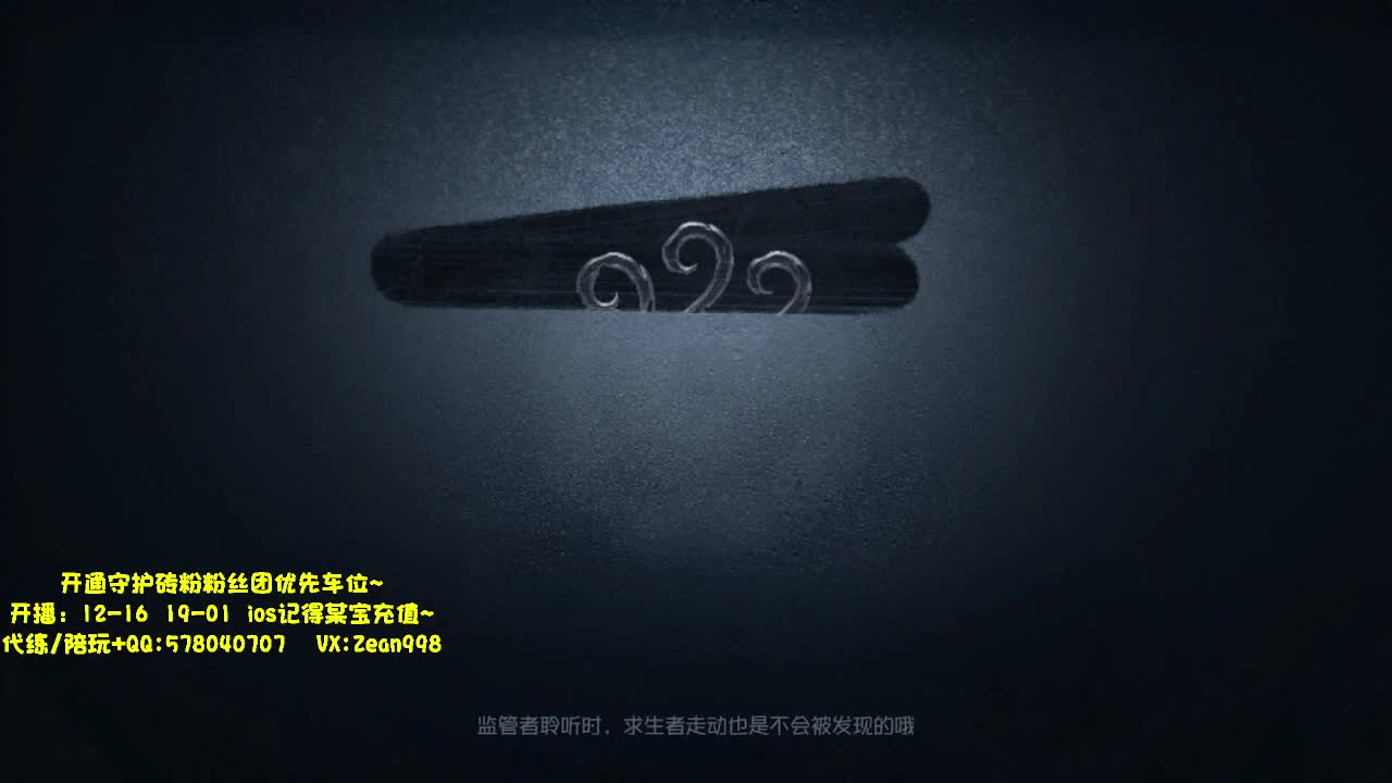 深夜催眠导师~~ 第7段
