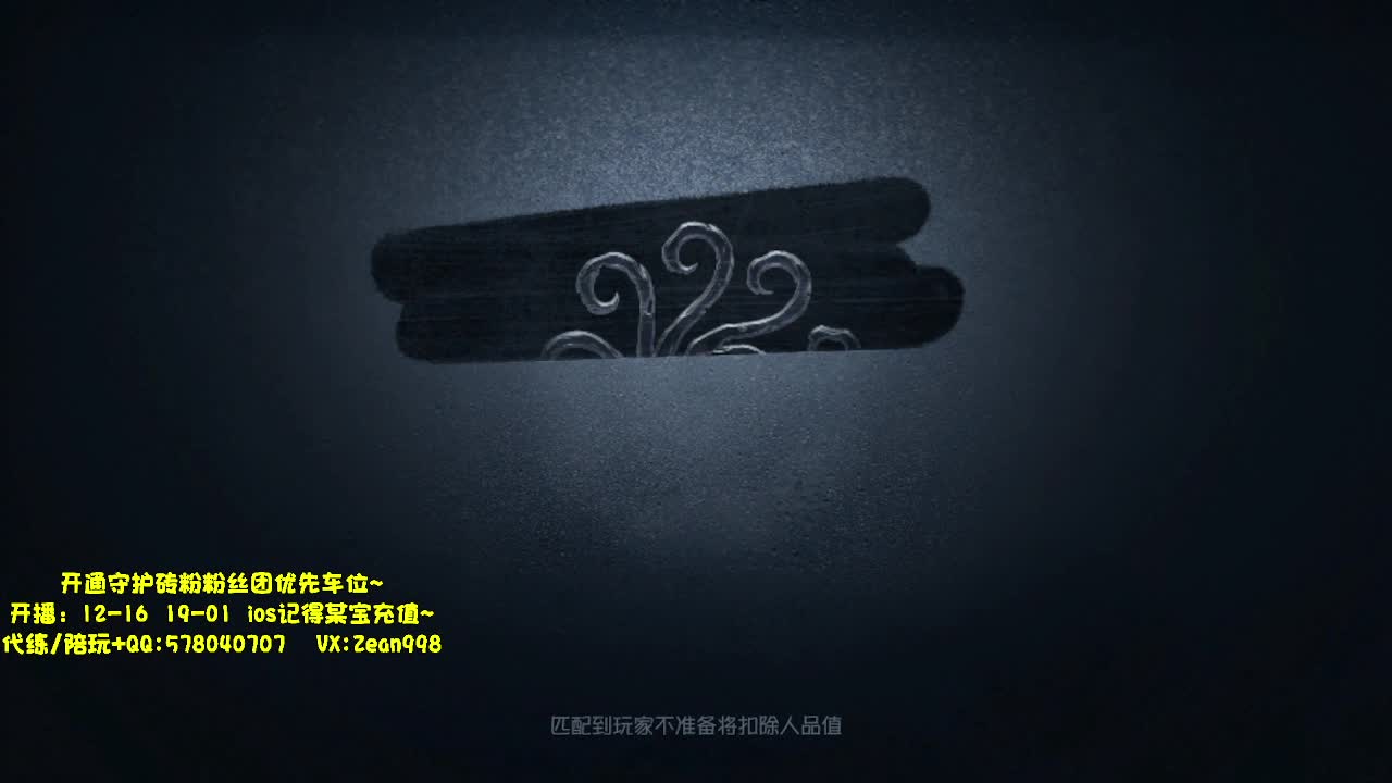 深夜催眠导师~~ 第1段