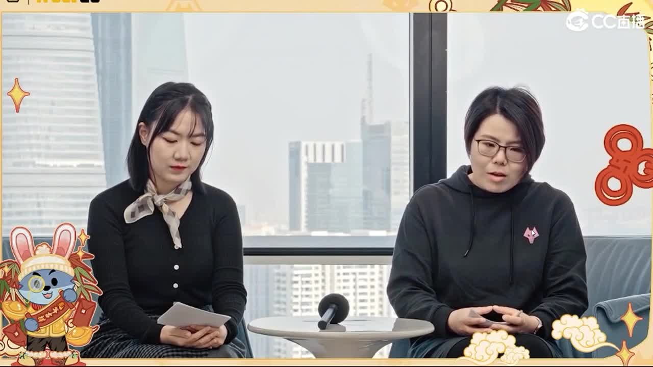 快乐的小伙姬 第2段