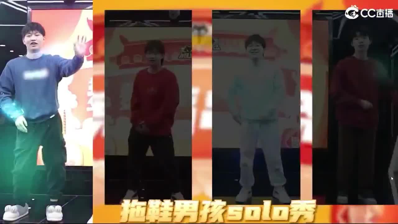 快乐的小伙姬 第3段