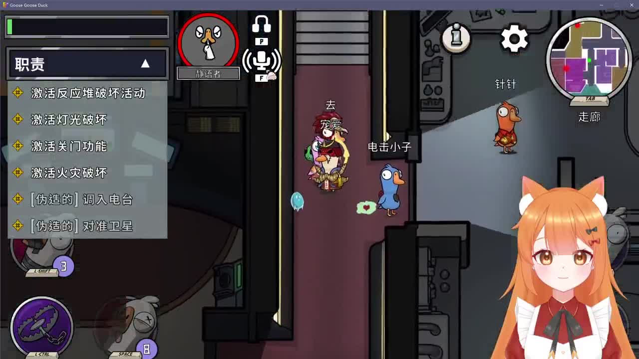 摆子上号 第10段