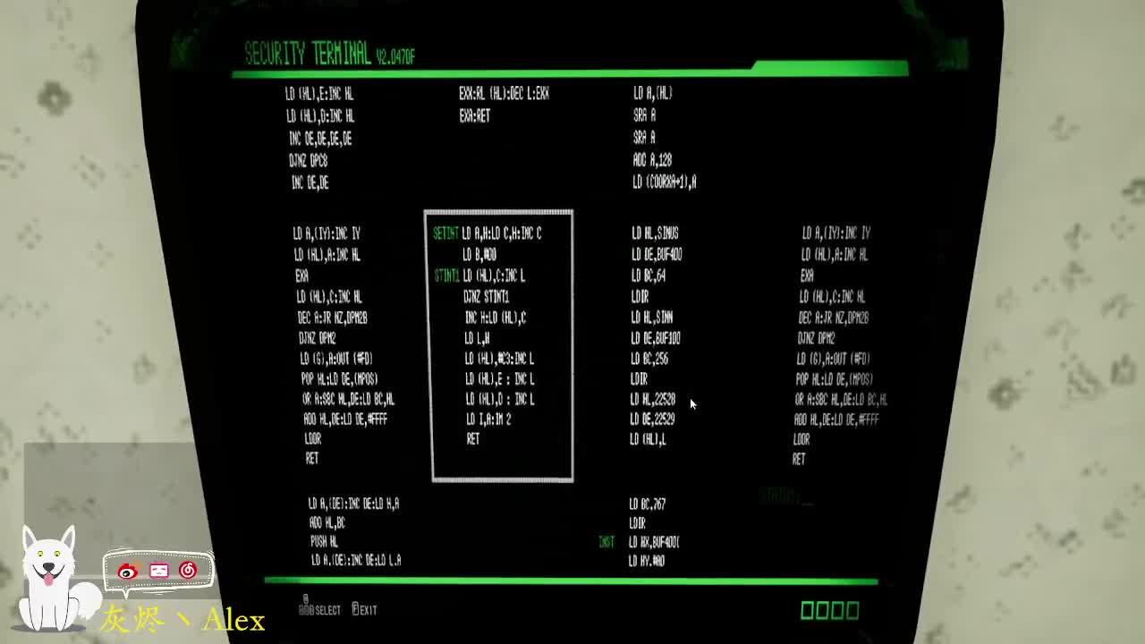 雪~花~飘飘~ 第8段