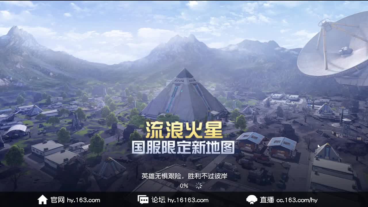 新年倒计时！！ 第6段