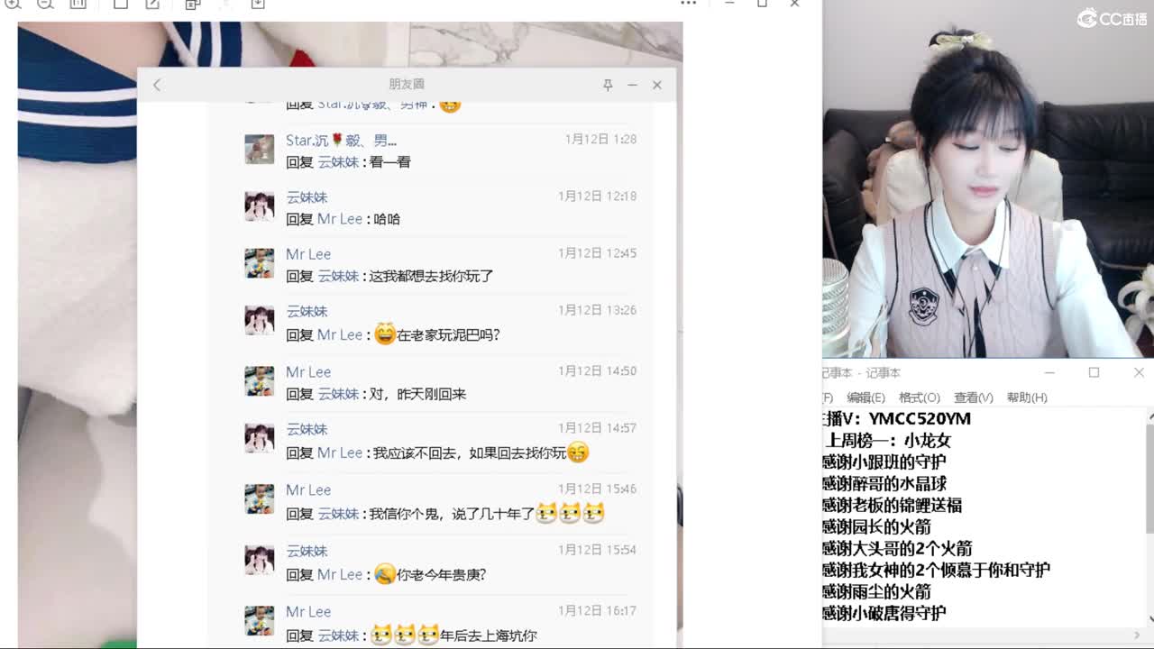 浩文 剑会新阵容 第1段