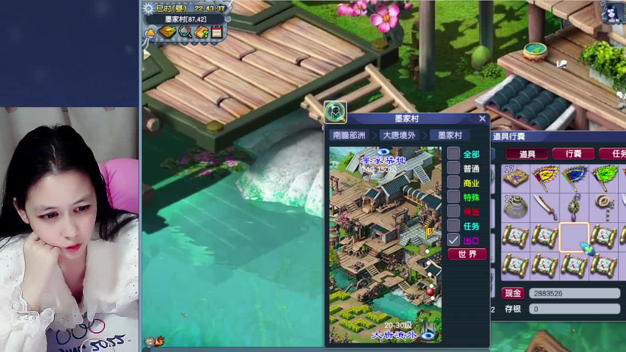 萌新报道~ 第1段