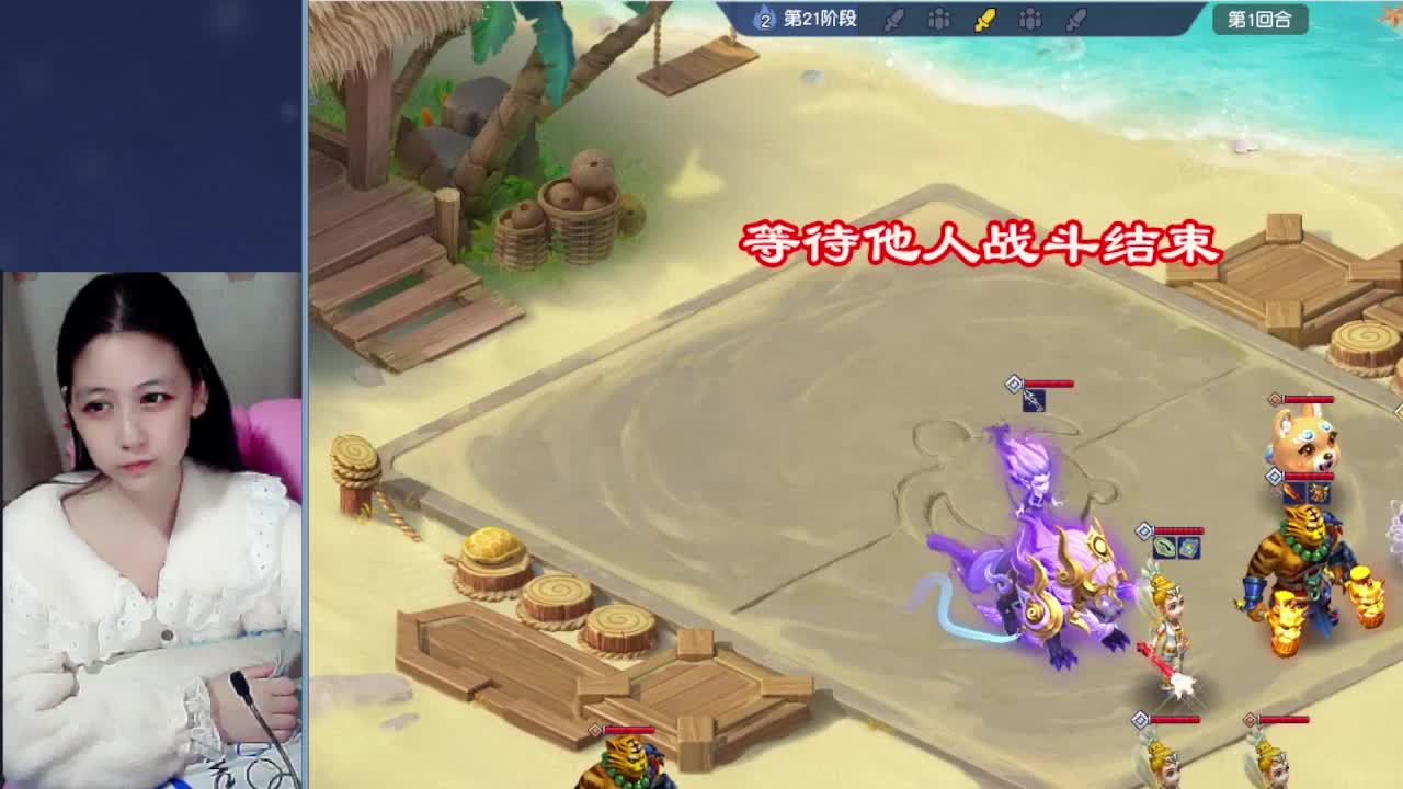 萌新报道~ 第11段