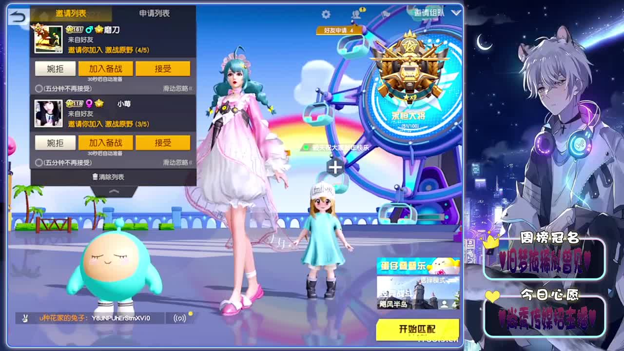 忙碌-.♥♥ 第1段