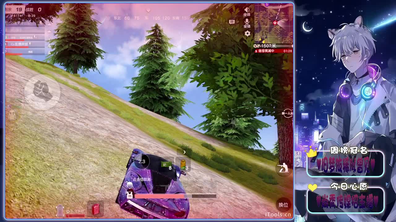 忙碌-.♥♥ 第2段