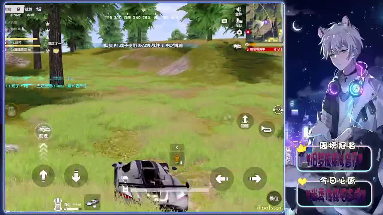 忙碌-.♥♥ 第7段