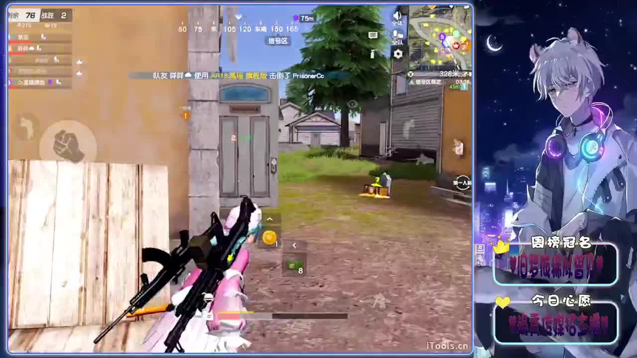 忙碌-.♥♥ 第8段