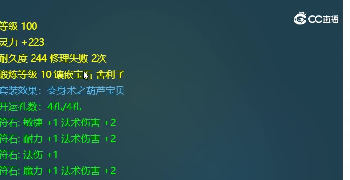 20230119_125257