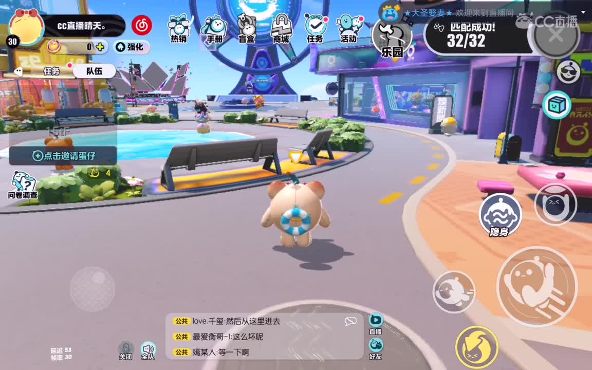 变脸大师。 第1段