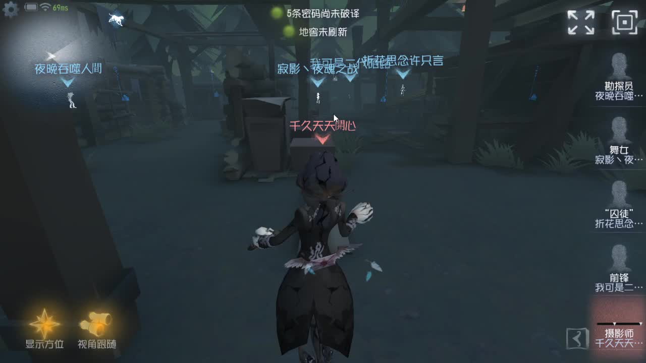 今天也是努力的一天 第1段