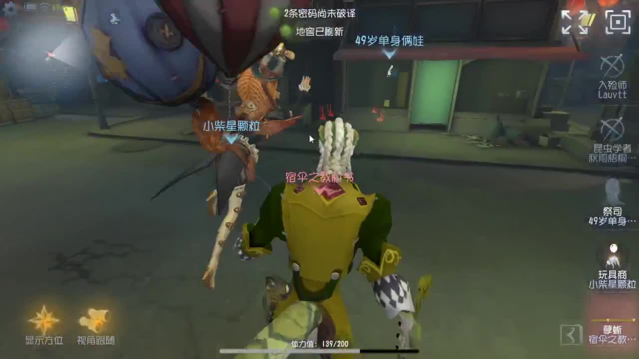 今天也是努力的一天 第5段