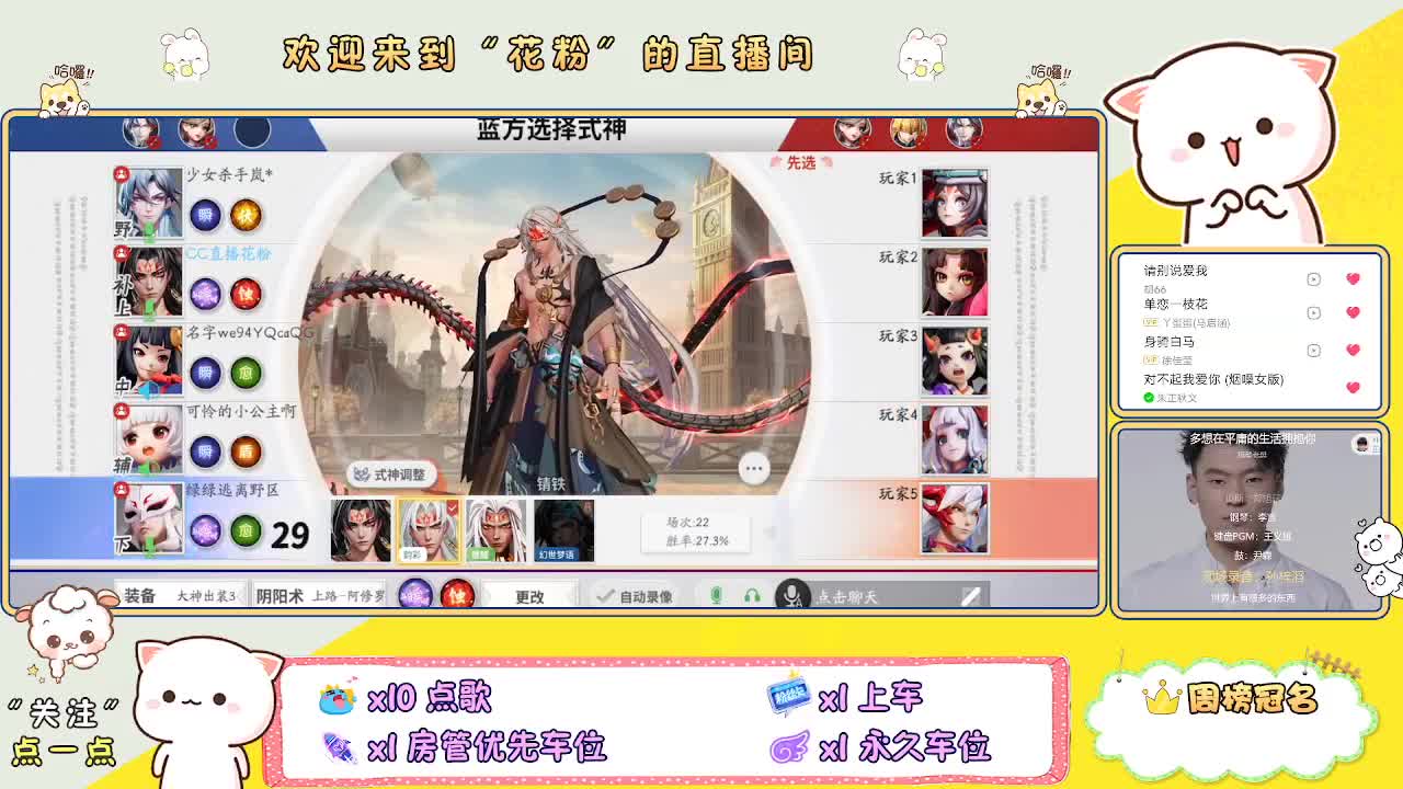 啊啊啊啊 第3段