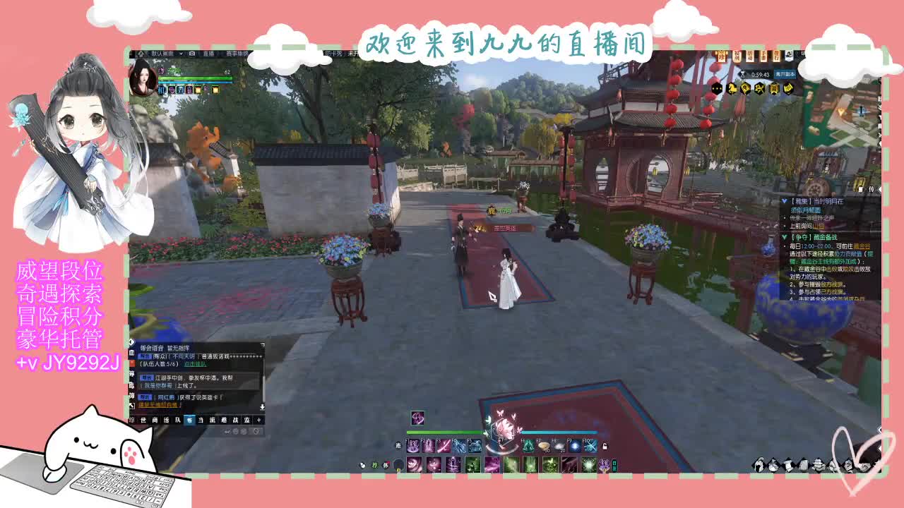 魔兽区缘起三清等着你~~ 第1段