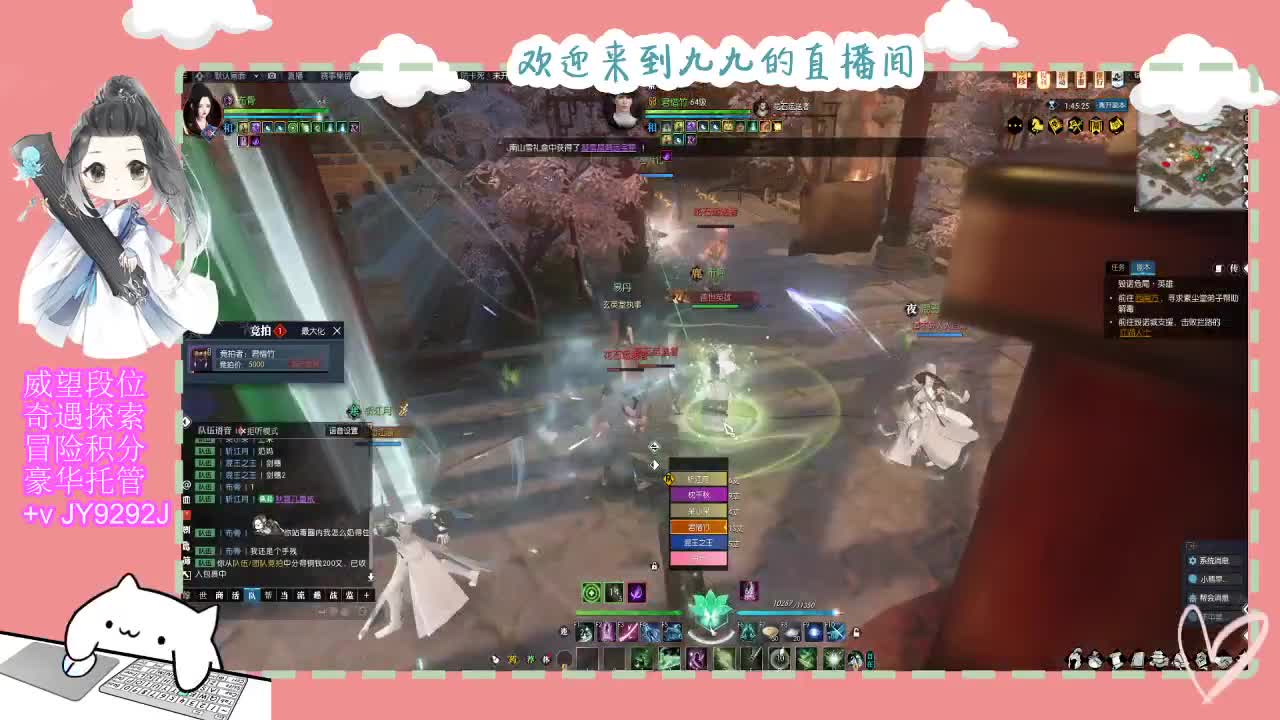 魔兽区缘起三清等着你~~ 第8段