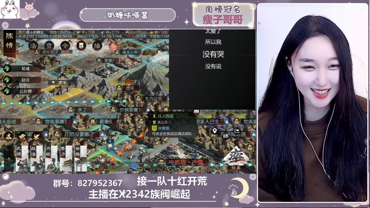 明天回家过年哦 第1段
