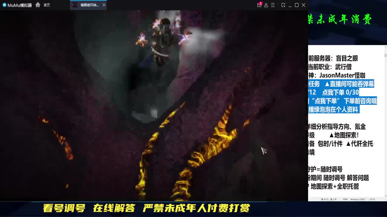 大扫除 扫走你的不开心 第6段