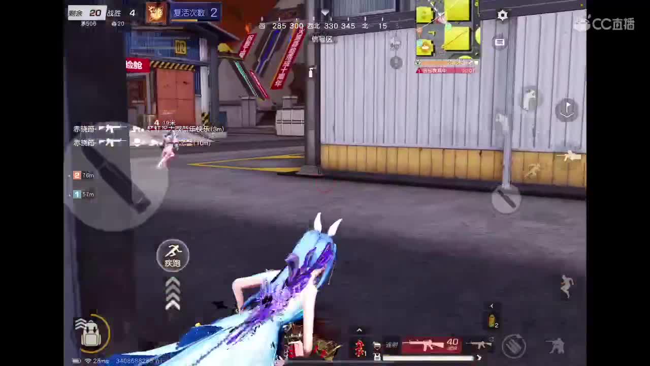 抓不住时间的美好 第10段