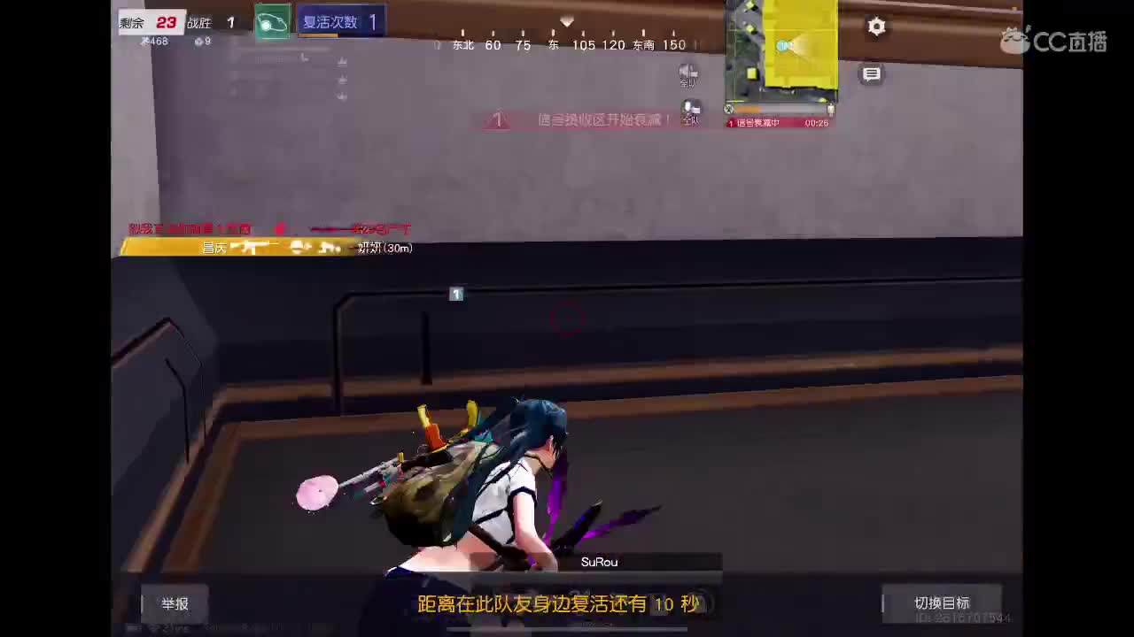 抓不住时间的美好 第11段