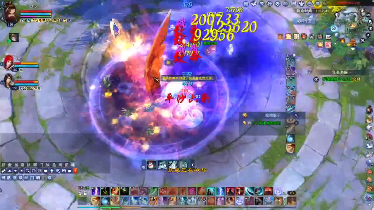 专业看号估号，接各种四季树 第3段