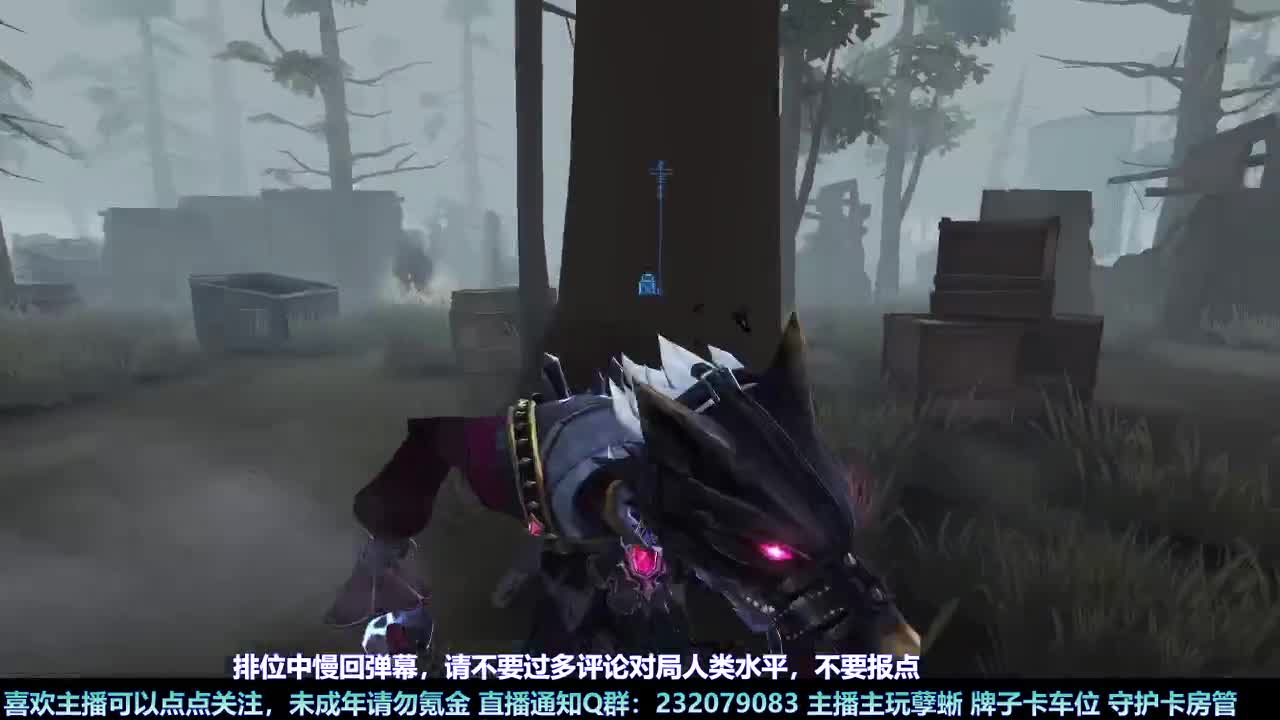 【白宵】开播？开饭！ 第1段