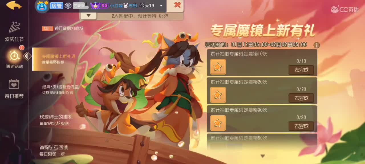 。。。。 第3段
