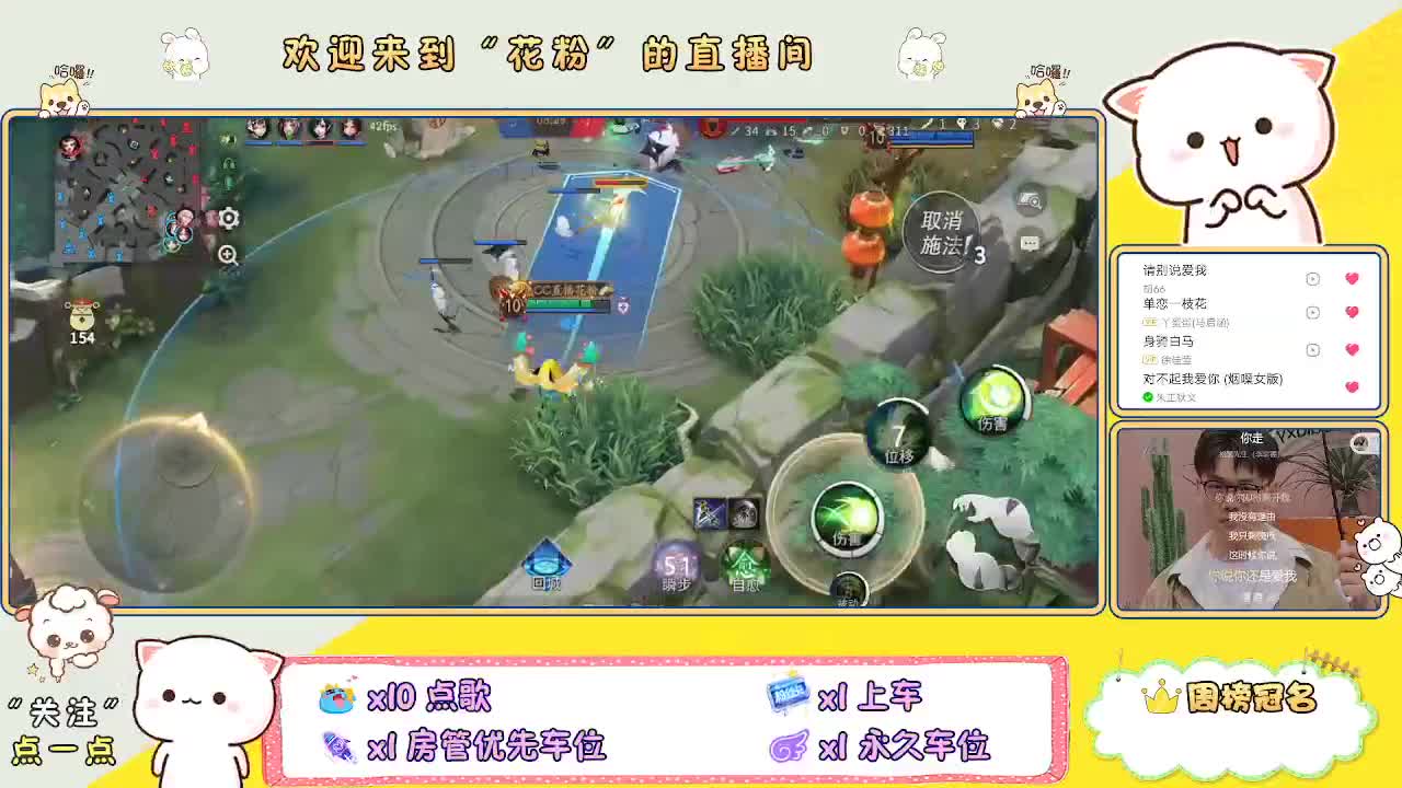啊啊啊啊 第2段
