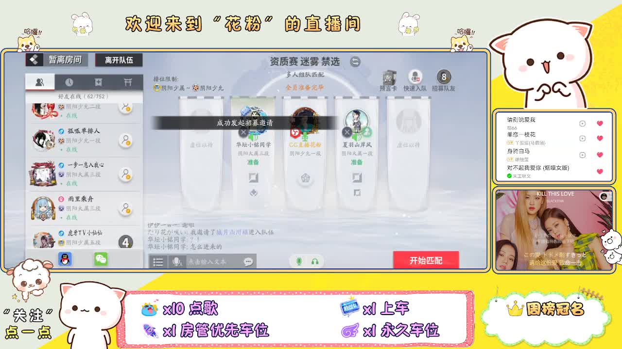 啊啊啊啊 第7段