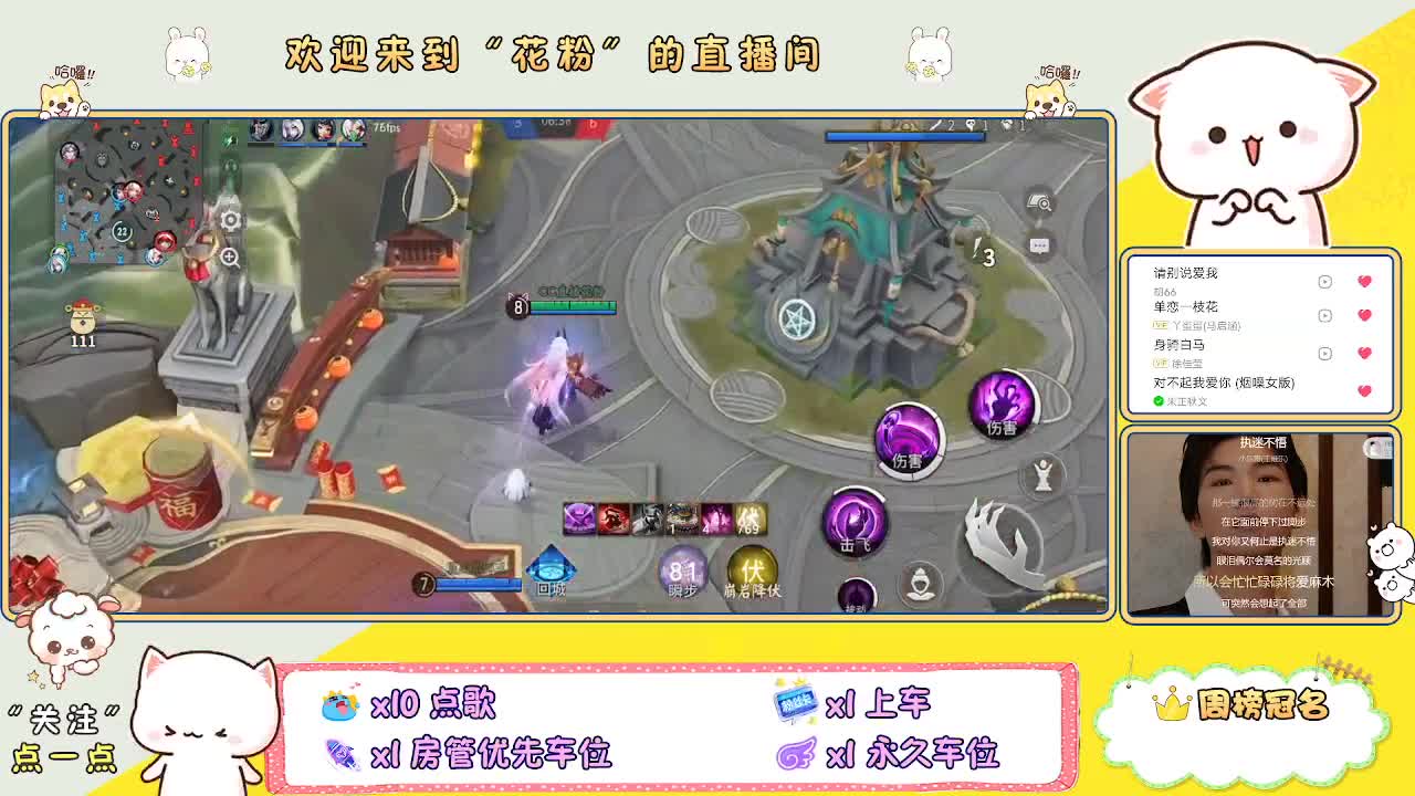 啊啊啊啊 第13段