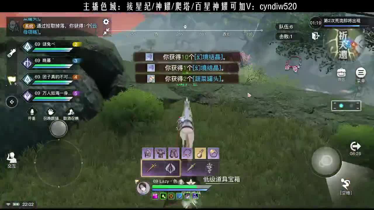 视频封面