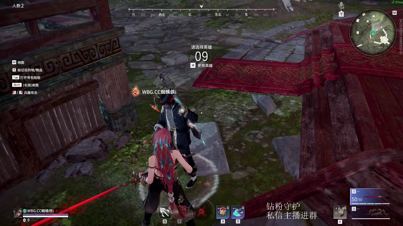 教你低帧高pin怎么玩游戏 第2段