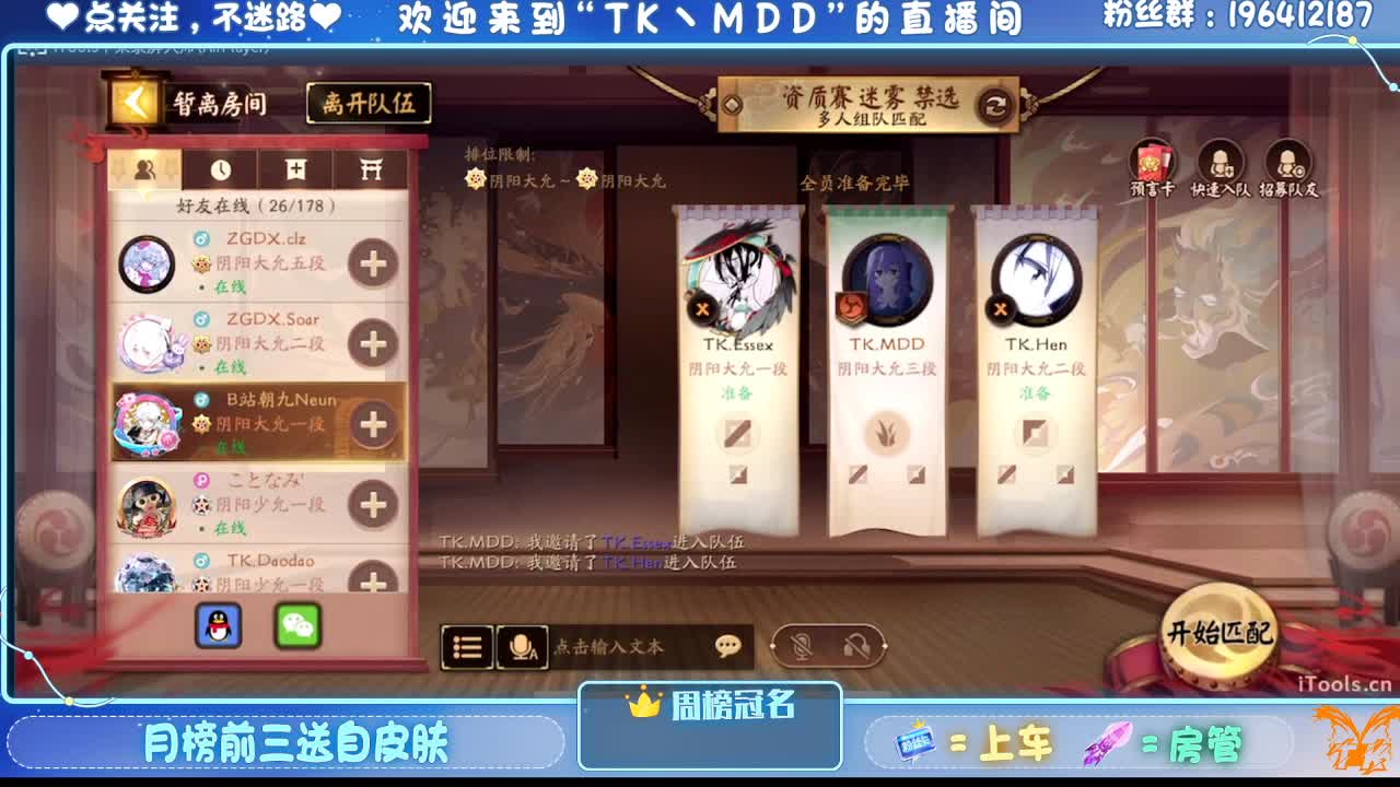 不要让欲望击穿你的意志 第2段