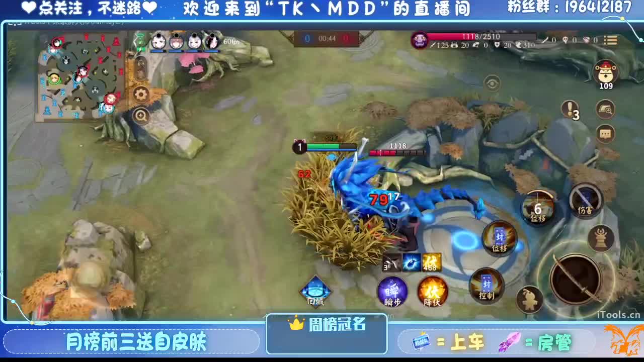 不要让欲望击穿你的意志 第3段