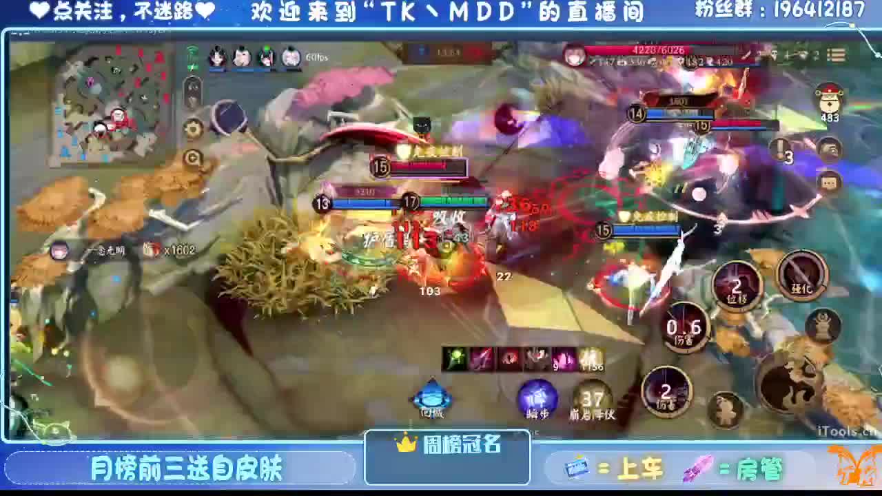 不要让欲望击穿你的意志 第4段