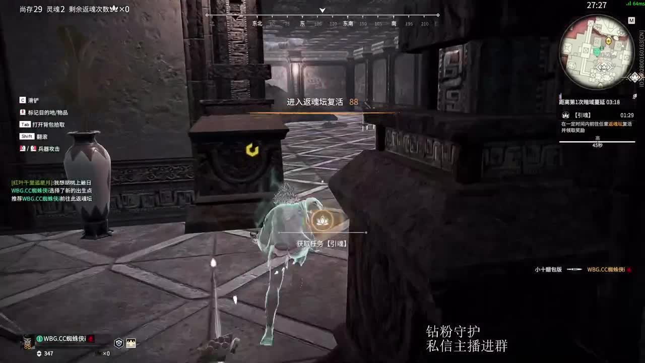 教你低帧高pin怎么玩游戏 第5段
