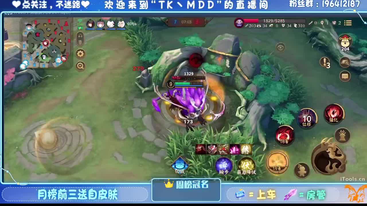 不要让欲望击穿你的意志 第5段