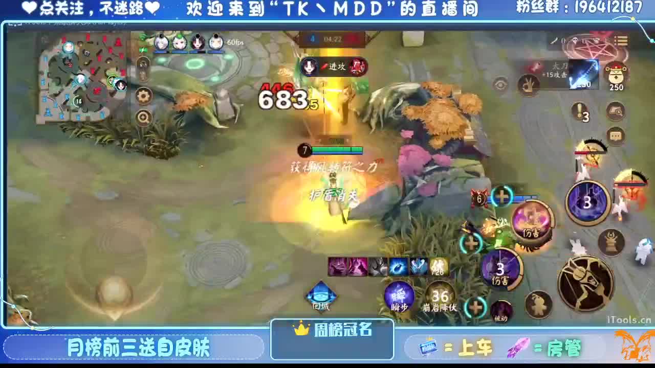 不要让欲望击穿你的意志 第6段